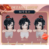 MDZS Minidoll Jotos Dolls LWJ WWX