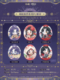 Onmyoji WYYG MQZL MSXB Merch