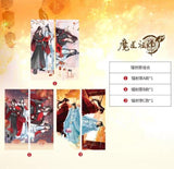 MDZS Tencent CCD LWJ Birthday Series Merchies