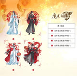 MDZS Tencent CCD LWJ Birthday Series Merchies