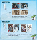 MDZS KaYou 4st Round ZMP Collection Card