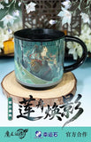 MDZS XYX LZHY Ceramic Cup