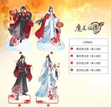 MDZS Tencent CCD LWJ Birthday Series Merchies