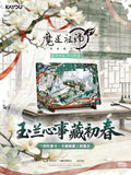 MDZS Ka You 5st Round Cards