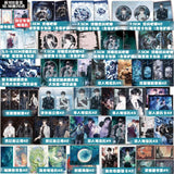 Little Mushroom Manhua Comic Book Vol.1+2