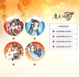 MDZS Tencent CCD LWJ Birthday Series Merchies