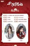 TGCF BOOMCOMIC YYDY Merch