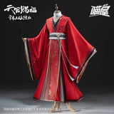 TGCF MYXP XL Embroidery Patterns Red Clothes