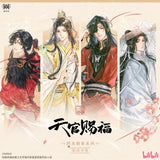 TGCF MXS SLYZ Merch