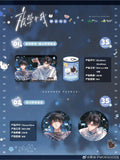 Wait For Me After School MGZ 6st Round Merch