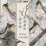 MZDS Magicmart JPS Merch