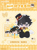 Link Click bilibiliGoods SZL CXS 40CM Doll