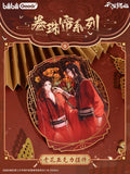 TGCF bilibiliGoods JZL ShangHai Pop-up Store