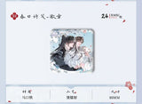 Qiang Jin Jiu QSWH HMFX CRSJ On-line Merch