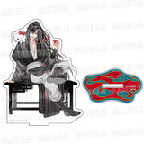 MDZS Medicos DHHX Merch