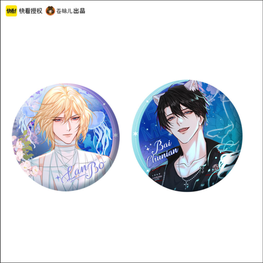 The Falling Merman Standee Badge Collection Card