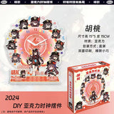 TGCF MDZS DIY Acrylic Clock Standee