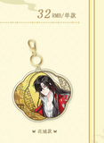 TGCF CYBBT QIXI Merch