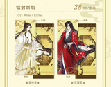 TGCF CYBBT QIXI Merch