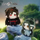 MDZS KAZE NHH YHT Plush Doll