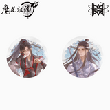 MDZS MXS SSCJ Series Merch