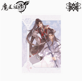 MDZS MXS SSCJ Series Merch