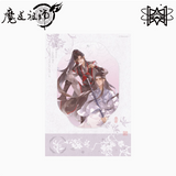 MDZS MXS SSCJ Series Merch