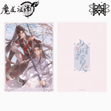 MDZS MXS SSCJ Series Merch