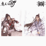 MDZS MXS SSCJ Series Merch