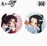 MDZS MXS CRFY Series Merch