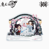 MDZS MXS CRFY Series Merch