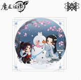 MDZS MXS CRFY Series Merch