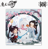 MDZS MXS CRFY Series Merch