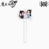 MDZS MXS CRFY Series Merch