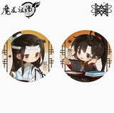 MDZS MXS CRFY Series Merch