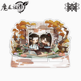 MDZS MXS CRFY Series Merch