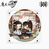 MDZS MXS CRFY Series Merch