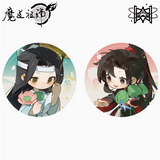 MDZS MXS CRFY Series Merch