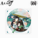 MDZS MXS CRFY Series Merch