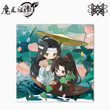 MDZS MXS CRFY Series Merch