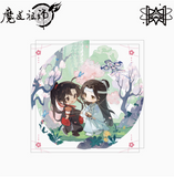 MDZS MXS CRFY Series Merch