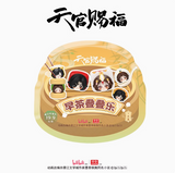 TGCF WDWX ZCDDL Blind Box