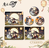 MDZS Mid-Autumn Festival Merch