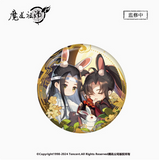 MDZS NMS 2024 Mid-Autumn Festival Merch