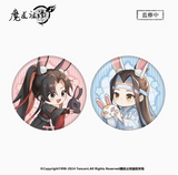 MDZS NMS 2024 Mid-Autumn Festival Merch