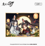 MDZS NMS 2024 Mid-Autumn Festival Merch