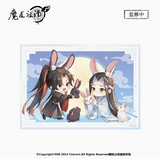 MDZS NMS 2024 Mid-Autumn Festival Merch