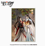 MDZS SF TR Series Merch