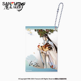 MDZS SF TR Series Merch