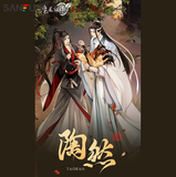 MDZS SF TR Series Merch